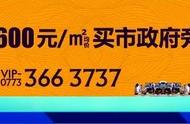 临桂这家珠宝大亨招人啦！学历、经验统统不限