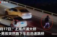 17岁男孩当母亲面跳桥 父母的教育出了什么问题？