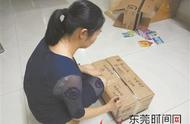云南昭通彝良县孩子捐书活动中，有企业一次性认捐1000册新书