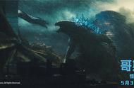 《哥斯拉2：怪兽之王》曝光“怪兽进击”版预告