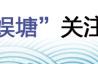 「脑洞」“瓶盖挑战”，有没有考虑过瓶盖的感受.....