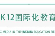 这门含金量最高国际课程中的必考科目，如何成为孩子认识世界和自己的一扇窗？