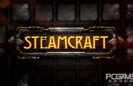 《Steamcraft》演示 蒸汽朋克多人射击游戏