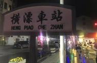 “救横店”的将是谁？