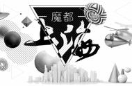 美出银河系！刷爆抖音的「独角兽星空艺术馆」带你置身浪漫幻境，256G都不够拍