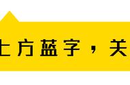 「旅游」住在童话镇中心和文豪做邻居，是什么梦幻体验？