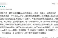 无尽远征五月版本有哪些新内容 全新史诗本燃烬之心来袭