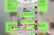 无资质却四处揽客，南宁一些驾校将学员当成商品“转卖”