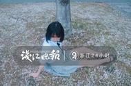 21岁的姑娘屡屡腹痛，检查结果令人崩溃：我的卵巢“不见了”