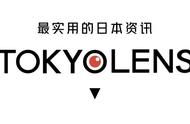 现实版“解忧杂货店”，用100日元解决你的所有烦恼