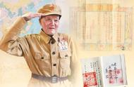 95岁老人，63年深藏功名！看这位老英雄的初心本色