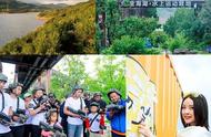 金海湖AKIDCAMP体育休闲小镇项目北京启动