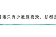 回忆杀！关于「玩具总动员」和他们童年的故事