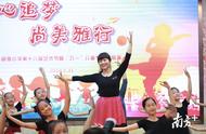 走秀、集体生日趴、幸福礼包…深圳这些学校的儿童节，闪爆了！