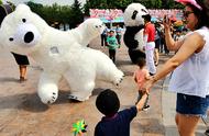 北京欢乐谷开启“超级亲子节”亲子、家庭套票8折优惠