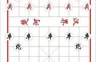 象棋大师——杨官璘：谈谈如何下象棋