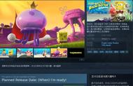 《海绵宝宝》重制版上架Steam 比基尼海滩风景不错