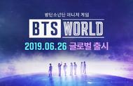 190606 防弹少年团明星养成游戏“BTS WORLD”，将于6月26日全球上市