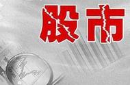 我是如何3年内从亏损80万做到880万，只因死啃“线上阴线满仓买，线下阳线清仓卖”，这样操作才能回本