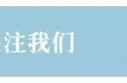 9.4分零差评神作，30万人看到头皮发麻