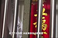 3名老人被藏尸冰柜，即便不立案也不妨公布真相