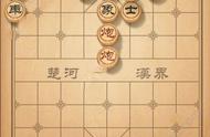 天天象棋残局挑战第129期通关攻略 最新第129期走法步骤