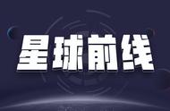 星球前线 | 告别P网、OTC，Circle到底打算做什么？