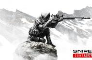《狙击手：幽灵战士契约》发售日公布 11.12瞄准射击