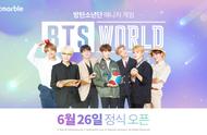 190626 防弹少年团经纪人游戏《BTS World》，今天26日正式上市