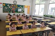 孩子入学有困惑？看天桥制锦市幼儿园科学入学活动