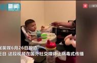 孩子不肯吃饭，老爸仅用一招就让娃乖乖就范，网友却很不满