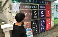 “谁吃的外卖盒没分类！”上海男领导在工作群怒批下属：垃圾扔错了