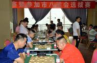 攀钢举办第四届职工棋牌比赛