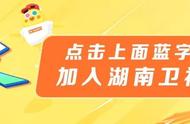 如果《中餐厅3》打游戏开团战，5位合伙人是肯定这几个角色...