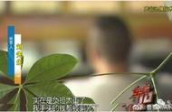 上海一男子被骗近2000万 养了7年的3个孩子都不是他的……