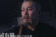 九州缥缈录天驱七宗主都是谁 天驱的首领是姬野还是吕归尘