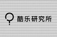 年轻人是如何选择一只“好行李箱”的？| 酷乐研究所