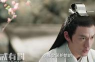 《宸汐缘》大结局是什么 灵汐最后和九宸在一起了吗