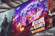 冒险家，在此集结！《手工星球》亮相ChinaJoy