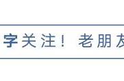 「赠票」超级飞侠环保主题亲子展来袭，在玩耍的同时还能学习垃圾分类