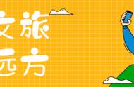 摸鱼、挖薯、长桌宴……本周末超嗨一日游攻略奉上！