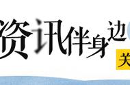 武林路国际商业街区今晚开街 跟着攻略“点亮武林”