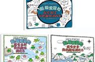 预告 | 科普又益智的132个游戏，地理、自然、科学轻松学