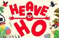 《Heave Ho》评测：聚会游戏的不二之选