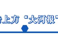 安徒生童话世界成真了！来这里畅游童话王国，开启梦幻之旅