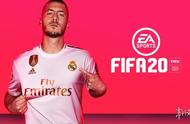 《FIFA 20》第二次大型更新：玩法改进 提升多个模式