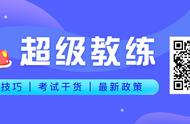 驾培行业最新发布数据，对驾培市场发出了什么讯号？