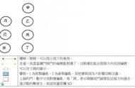 噬血代码白血教堂怎么走 噬血代码白血教堂地图路线攻略推荐