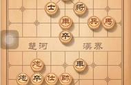 天天象棋残局挑战第147期通关图文攻略 残局挑战147期过关步骤