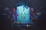 从学校毕业专题到即将正式上市 Steam游戏《MO:Astray 细胞迷途》的探索蜕变之旅